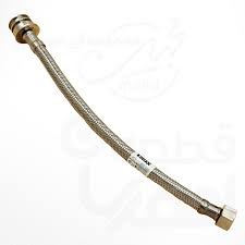 شیلنگ زانو دار منبع انبساط مشترک (28-32)-ارتمن